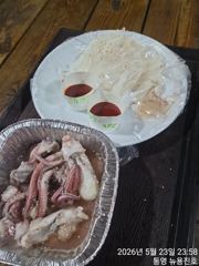 낼 한자리여유 한치 나옵니다!! 사진