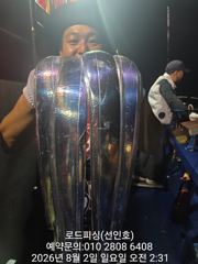8월1일(토) 갈치 대박 철수 조황입니다 사진
