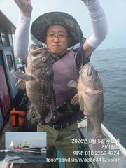 군산하이원호 8월 5일 우럭 5짜4짜 쌍걸이 광어조황입니다 사진