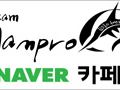 오늘의조황 - 8/8 한프로호 참돔 오전반 7인 조항정보 - 대천항 한프로피싱 사진