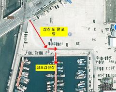 [사천] 삼포김선장,돌문어 주중주말 예약중입니다