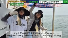 8월15일 홍원항힐링호 찌릿찌릿 백조기 수조기 조황~!9명의 조사님과 가족분위기 출조길...사릿물이라 사이즈좋은 수조기 쏟아지네요 ㅎㅎ#백조기 #홍원항힐링호 #힐링호 사진