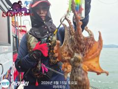 [진해] 15일(야간문어) 일요일 야간 덩치 잡으로 갑니다