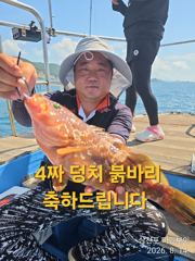 삼천포 마린보이 8. 18. 화요일 부터 붉바리 외수질/야간문어 출항합니다. 사진