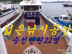 내만갈치 루어는 1타1피, 텐빈은 꾸준히, 많이 잡았네요. 오늘 예약가능. 사진