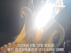 8월18일 군산 홈런호 야간 문어 마무리 조황 입니다.19명 조사님들 수고 하셨습니다.