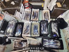 (준내만)갈치 3지4지 大치 공략 버티는 맛 일품~민주호(22일 예약) 사진