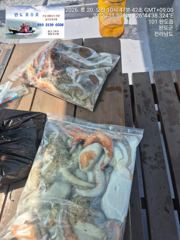 호수호 사진