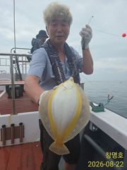 공현진 22인승 뉴창명호 참가자미 조황 사진