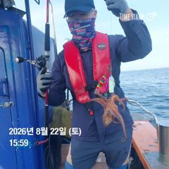 포항 종방) 제2대일호 8월 22일 문어 조황 사진