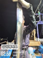 [통영] [텐빈] 3 ~4 지,씨알은 끝장.천당과지옥4일간,조황(화요일출… 사진