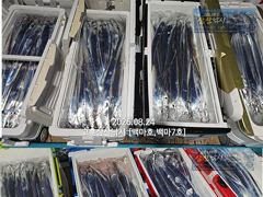 실시간조황정보 - [최남단 나로도 출항]『꽁치썰어제공』대갈치 평균3~4지!!, 사이즈 최고조 !! 월욜자리여유 [초대형신조선! 최단거리! 김선장 010.4848.0776] - 고흥 삼산낚시 사진