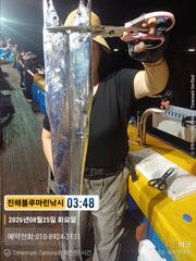 준내만갈치)내일부터 대치 잡으러 갑니다(내일 금요일/일요일  예약가능합니다) 사진
