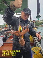 문어낚시