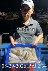 [ 무늬 팁런 ] 궂은 날씨에도 100수 오바