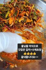 갈치~오늘부터정상출조-(3분예약가능) 사진