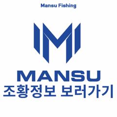 8월 29일 참돔타이라바 졸업식!!