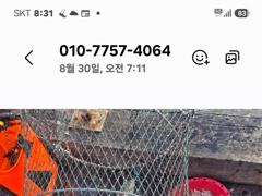 [통영] 나드리2호)좌대낚시.전갱이마릿수.참돔굿~^^!!