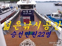 [진해] 30일 내만갈치 담배갑사이즈까지 많이잡았네요^^ 오늘예약가능 사진