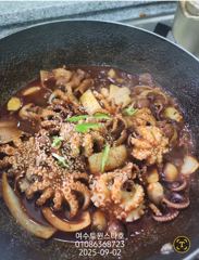 문어활성도굿 ㆍ마리수씨알굿ㆍ내일갑오징어자리가능5만원