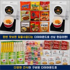 간만에 대박터졌네! 오늘도 달려봅시다! 예약가능 전화주세요~
