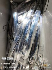 [진해] 윤피싱 마릿수 주말 내만갈치 출항합니다~