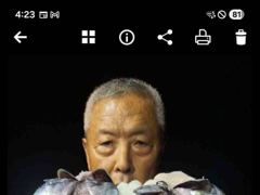 [통영] 은빛나래피싱 먼바다 대갈치 초저녁 부터 시원 시원한 소나기 입질…