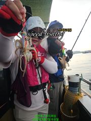 2일 9분 주꾸미 실시간 (낼 자리 여유)