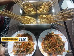 [진해] 준내만갈치)오늘 단!하루~정상출항합니다 (오늘예약가능합니다) 사진