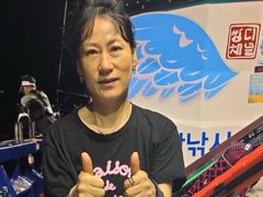 [진해] 준내만 갈치 텐빈 다시 돌아오는 4지급 갈치가득 조황 오늘 무조… 사진