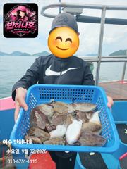 [여수반하나호] 내일 갑오징어 종일반 8만/점심뷔페포함 사진
