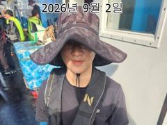 26년 9월 2일 인천 은아3호 오전 오후 시간배 낚시 조항입니다 ^^~ 사진