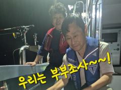 내만 갈치 느나느나~~!!!!