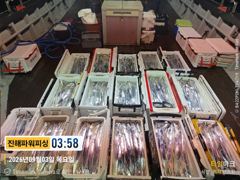 [갈치/텐빈/텐야]3일입항~금.토.일[내만갈치 출조]예약가능 사진