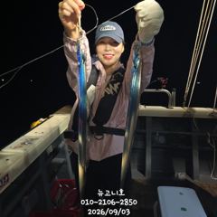 내만갈치 고고씽!!! 