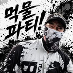 [팀바이트호] 9월3일 주꾸미낚시