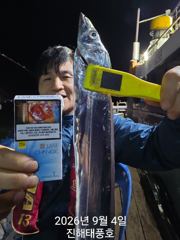 (南)남해조황 - 여수 용주피싱 9월 쭈.갑 출조 모집 합니다