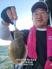 9/5일, 쭈구미가 주는 행복~갑이는 보너스~연일 계속되고 있어요~굿조황~군산 포세이돈호