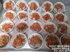 내만갈치~손맛좋고.입맛도좋습니다~예약가능합니다