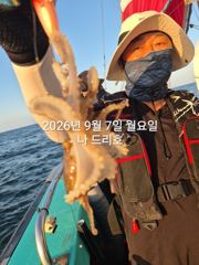 내만 갈치 쭉쭉 올리고 올리고~~(오늘 예약 가능)