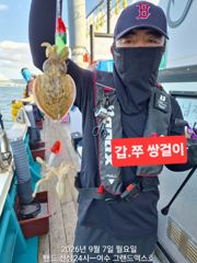 [여수,광양] 오늘도 달리는중입니다~~~어제에이어 더블 쌍쌍걸이도 나와주고~~…