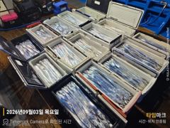 이놈의 날씨땜시 푹 쉬고 있어요..금요일부터 출항이 가능하십니다..토요일도 예약 가능..요즘 핫조황..빙장에 만쿨조황 까지..