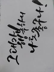 임금호 내일 주꾸미 출조확정 자리여유