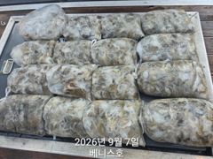 ■■■ 9/7 <군산 대일피싱> 베니스호 쭈꾸미 소식입니다.