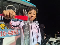 [진해] 진해내만갈치~3지급까지~마릿수 좋아좋아~~예약가능