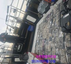 2026년 9월10일 발키리호 쭈꾸미 갑오징어낚시 사리물때 ~~ 장원322