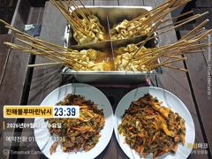 준내만갈치)텐빈~오늘 갑니다.대치 잡으러 (오늘 예약가능합니다)