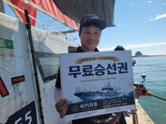 사리물빨에도 망탱이조황