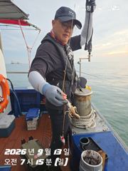 오후짬낚시 조황