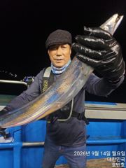 [통영] {통영호반호} 오늘ㆍ낼ㆍ대갈치 황제낚시 여유~